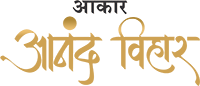 akar-anand-vihar-logo